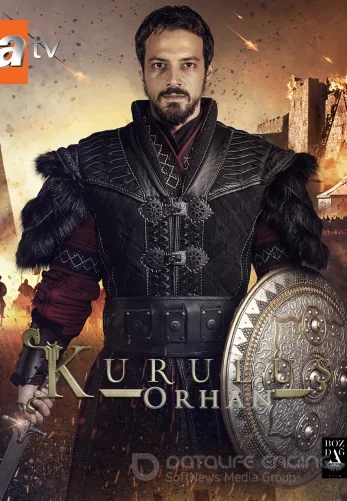 Основание: Орхан 23 серия