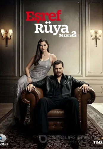 Мечта Эшрефа 2 сезон 42 серия